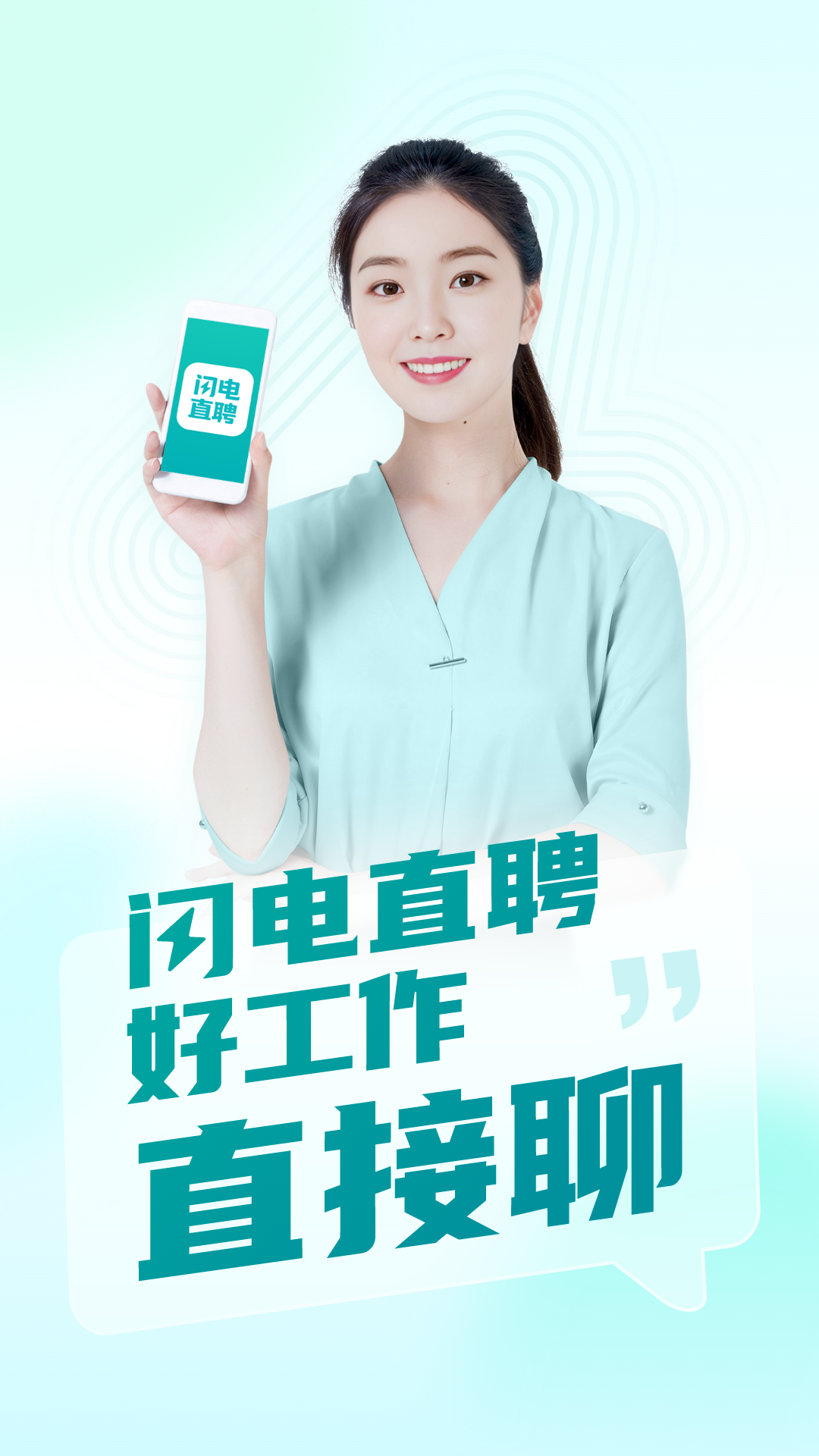 软件界面示意图
