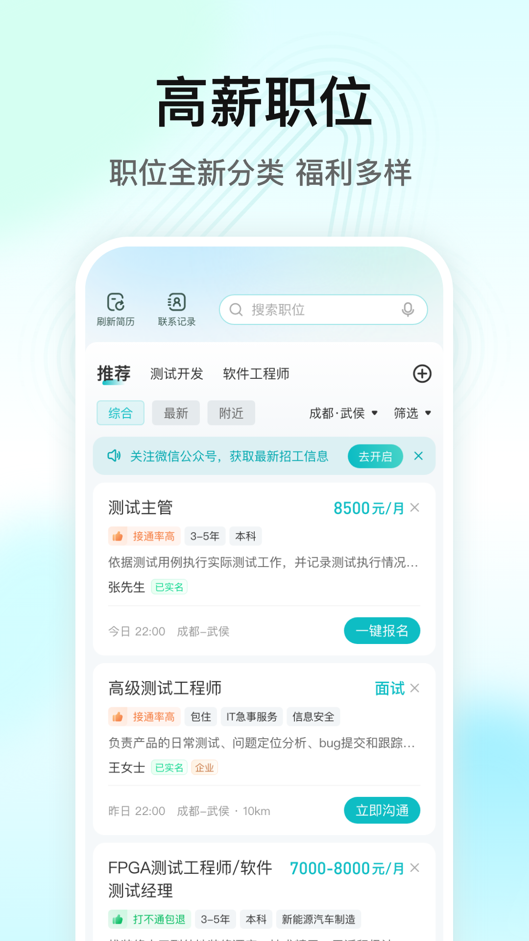 功能演示图示