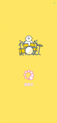 u5c16u53ebu5427u5c0fu9e21u4ed4u6700u65b0u7248