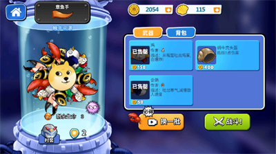 u75afu72c2u7ae0u9c7cu514du8d39u7248u65e0u9650u91d1u5e01u65e0u9650u8d1du58f3u7248