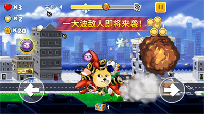 u75afu72c2u7ae0u9c7cu6700u65b0u7248u672cu514du8d39u7248