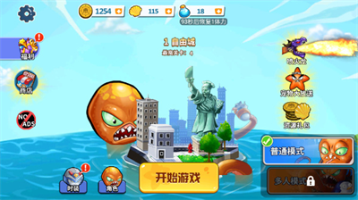 u75afu72c2u7ae0u9c7cu5185u8d2du7248u514du5e7fu544a