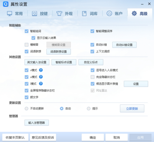 qqu8f93u5165u6cd5PCu7248u4e0bu8f7d 