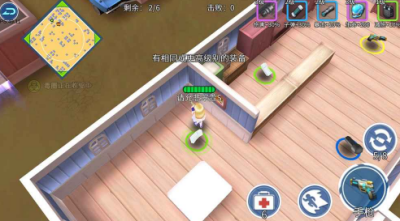 u5c11u5973u9632u5fa1u6218u65e0u9650u91d1u5e01u7248