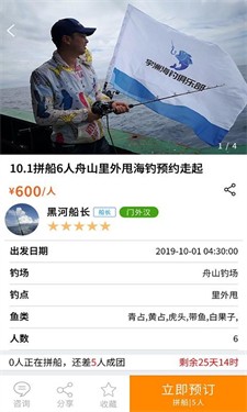 u6d77u9493u4ff1u4e50u90e8u4e2du6587u7248