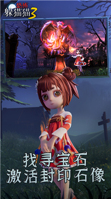 u6050u6016u8eb2u732bu732b33Du5185u7f6eMODu83dcu5355