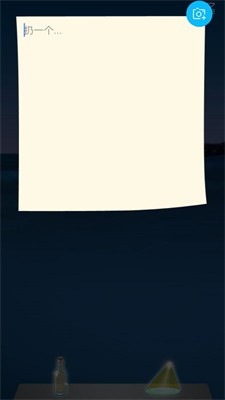 u7231u804au6f02u6d41u74f6u4e2du6587u7248