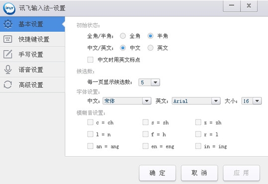 u8bafu98deu8f93u5165u6cd5u4e0bu8f7d