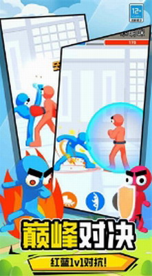 u7c98u6db2u4ebau5bf9u51b3