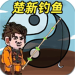 甩杆钓鱼佬畅玩版无限