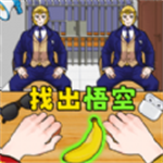 神话怪谈奇幻冒险解谜手绘风v1.0 无限金币版