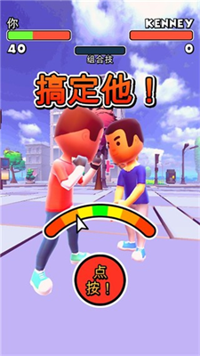 u6447u6446u683cu6597u5185u7f6eu4feeu6539u5668u6700u65b0u7248