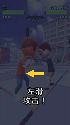 u6447u6446u683cu6597u514du8d39u7248u65e0u5e7fu544au7248