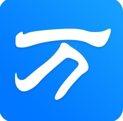 万能拼音输入法电脑免费版v1.0.8.11118 最新版