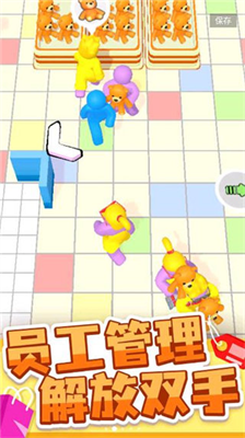 u8d2du7269u4e2du5fc33Du514du8d39u7248