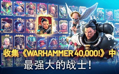 u6218u952440000u6218u672fu5b89u5353u7248