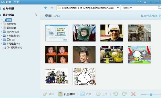 lolu76d2u5b50u514du8d39u7248u4e0bu8f7d 