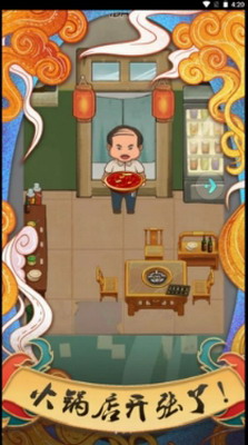 u6211u5728u5c0fu9547u5f53u9547u957fu4e2du6587u7248