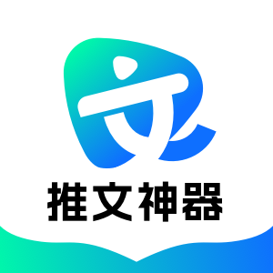 短视频创作必备高效工具推荐v1.3.7 安卓版