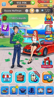 u8001u677fu7684u4ebau751fu6e38u620fu6700u65b0u7248