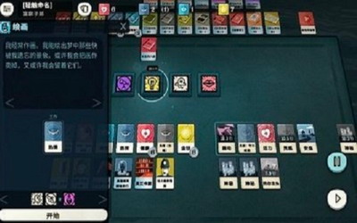 u5bc6u6559u6a21u62dfu5668u6700u65b0u7248