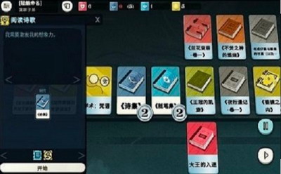 u5bc6u6559u6a21u62dfu5668u4e2du6587u7248