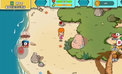 u6d77u5c9bu6050u6016u6c42u751fu5185u8d2du7248