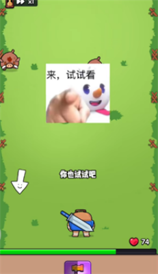 u82b1u56edu7279u653bu961fu514du5e7fu544au7248