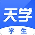 天学网电脑版英语学习工具推荐v6.4.5 免费版