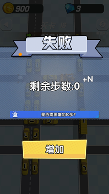 u8c6au8f66u4e16u754cu514du5e7fu544au7248