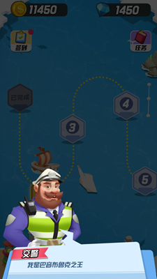 u8c6au8f66u4e16u754cu65e0u9650u91d1u5e01u7248