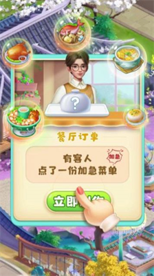 u6c11u5bbfu5927u5f53u5bb6u514du8d39u514du8d39u7248