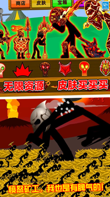 u6218u6597u5427u5927u5e08u5185u7f6eu83dcu5355u6700u65b0u7248