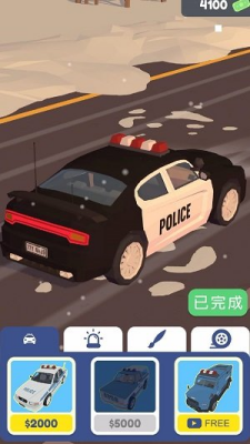 u4ea4u901au8b66u5bdf3du65e0u5e7fu544au7248