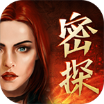 迷城探案录1免费探案真相揭秘v1.0 无限提示版