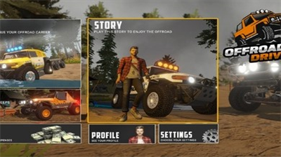 u8d8au91ceu65c5u884cu9a7eu9a76u6c7du8f66u5185u7f6eMODu83dcu5355u7248