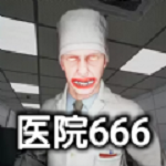 恐怖医院解谜模拟器v1.01 内置修改器版