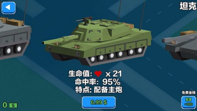 u6c7du8f66u5927u9003u6740u514du8d39u7248u514du8d39u4e0bu8f7du4e2du6587u7248