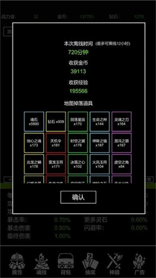 u6781u7b80u6302u673au5185u7f6eu529fu80fdu83dcu5355u7248