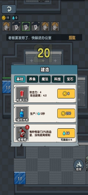 u8ebau5e73u6478u9c7cu514du5e7fu544au7248