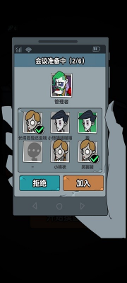 u8ebau5e73u6478u9c7cu514du5e7fu544au6700u65b0u7248u4e0bu8f7d