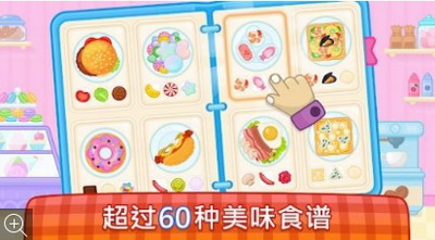 u5b9du5b9du53a8u5e08u6700u65b0u7248