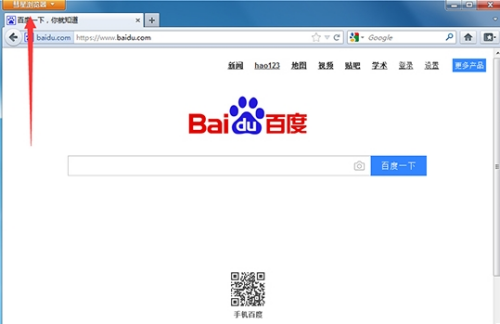 u5f57u661fu6d4fu89c8u5668 