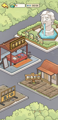 u4ebau751fu9006u88adu8bb0u514du8d39u7248u65e0u9700u767bu5f55u7248