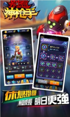 u522bu60f9u795eu67aau624bu5185u7f6eu83dcu5355modu7248