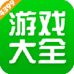 4399手游盒子正版免费下载2024v8.4.0.28 最新版