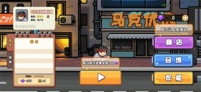 u684cu9762u7a81u56f4u5185u7f6eu83dcu5355modu4feeu6539u5668u7248