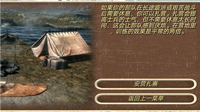 u94a2u94c1u4e4bu8eafu65e0u9650u91d1u5e01u7248u706bu67aau7248