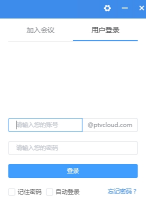 u8bc6u4eabu7535u8111u7248u4e0bu8f7d v(2.7) u514du8d39u7248