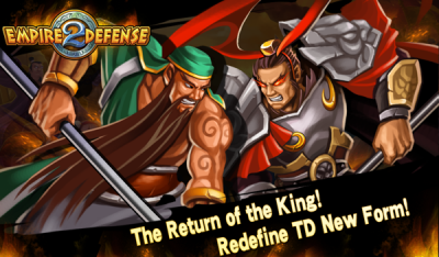 u5e1du56fdu5854u96322u65e0u9650u6c34u6676u7248